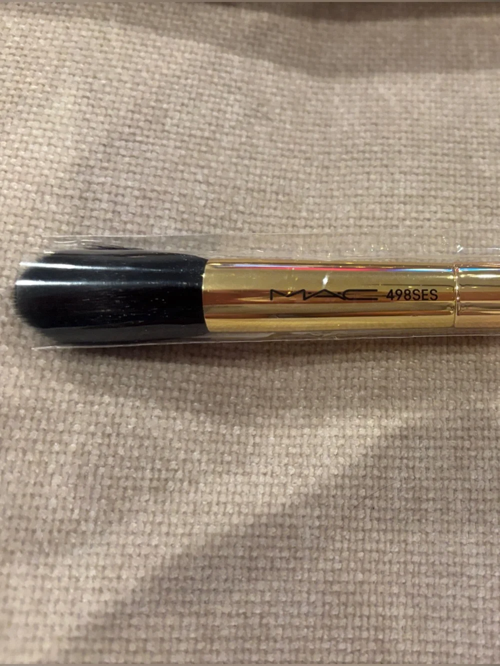 MAC Cosmetics Gold Sequin Brush Pouch with Gold Brush